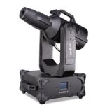 MO-G6.2 | 雪花枪双轴旋转机座