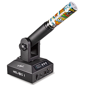 SC-1.0 | 太阳神礼炮机